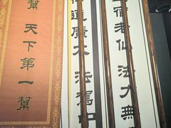 -金庸书院