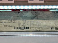 -物美大卖场(玉蜓桥店)