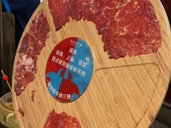 -吼堂老火锅(太古里总店)