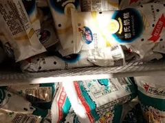 -金山烤肉(中兴公园店)