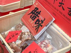 -敏珠拉姆藏餐·南京厨房(富春江东街店)