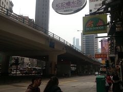 -松记糖水店(铜锣湾分店)