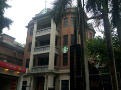 -星巴克(广州中华广场B1层店)