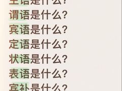 -昂立青少儿成长中心(长宁仙霞校区)