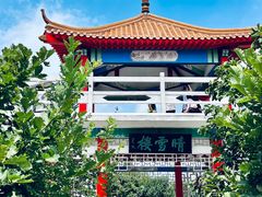 -沈阳辉山风景区