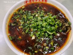 -德华开元米粉(总店)