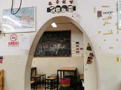 -炒豆合作社(东四总店)