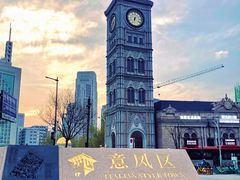 -天津五大道文化旅游区