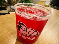 -下酒(华熙店)