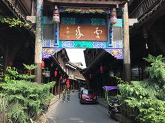 -崇州市街子古镇