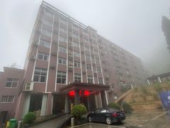 -大围山国家森林公园