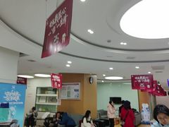 -雅悦齿科(顾村公园店)