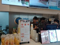 -CoCo都可(万达广场店)
