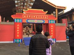 -刘老根大舞台-长春旗舰店