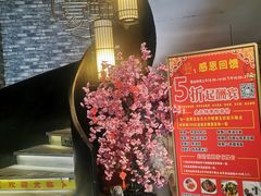 -宋园·金宴浙鲜馆(静安店)