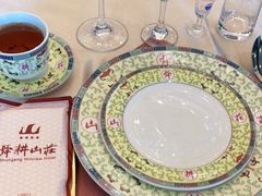 -舜耕山庄南风阁(舜耕路店)