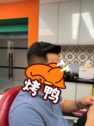 -鸿運 BARBER SHOP男士理发馆
