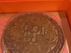 -大鸭梨烤鸭(甘家口店)