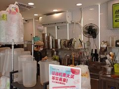 -7分甜(观前碧凤坊店)