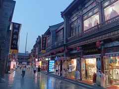 -古文化街旅游区
