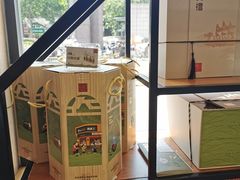 -詹记桃酥(包河万达店)