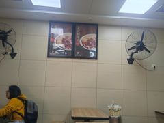 -江三王记牛杂馆(总店)