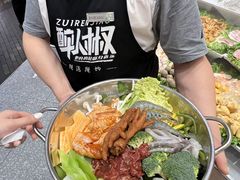 -醉人椒麻辣香锅(王府井喜悦店)