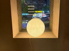 -灸春堂·专业艾灸·连锁品牌(丰潭路店)