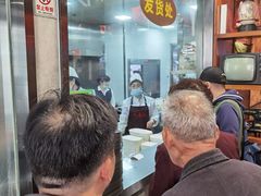 -大壶春生煎(四川中路店)