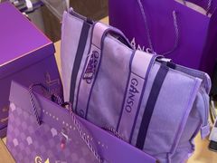 -元祖食品GANSO(星沙店)