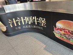-肯德基(天津奥城店)