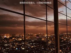 -中央广播电视塔