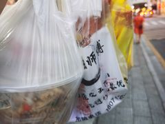 -墨茉点心局(国金街店)
