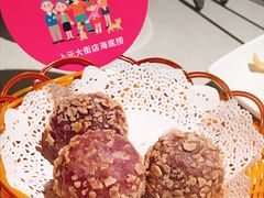 -海底捞火锅(上元大街店)