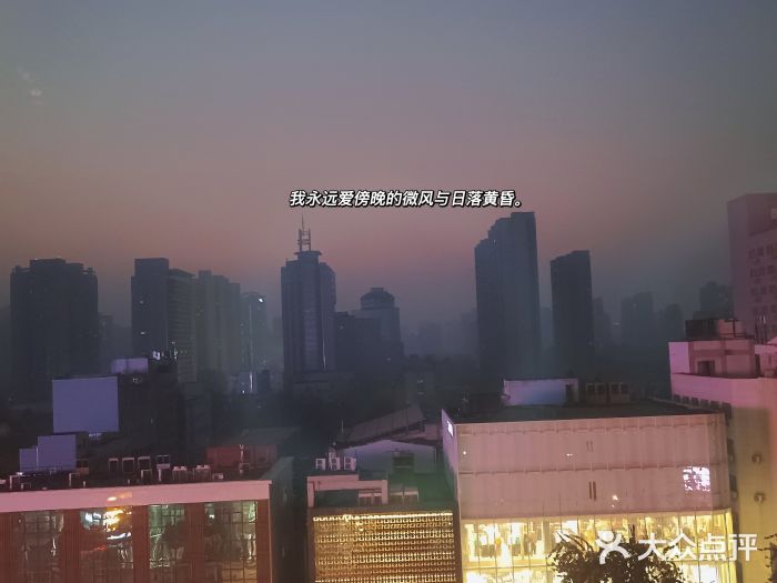 晓宇重庆火锅(赛格国际购物中心店)图片