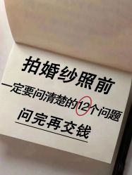 -时光印记婚纱摄影工作室·原创定制