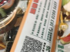 -曾百万小炉小串自助烧烤(高新店)