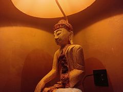 -菩泰·泰式草本按摩SPA(武汉新天地南馆店)