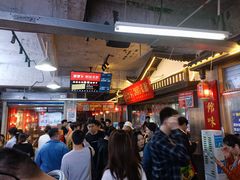 -笨罗卜浏阳菜馆(太平街店)
