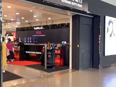 -日上免税店