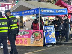 -军子大排档(迎春花园店)