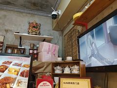 -SUN炸鸡专门店(西塔总店)