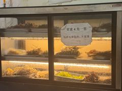 -怪老头甜不辣(抚琴小区店)