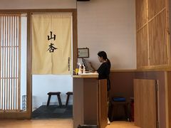 -山杏yama-katsu·吉列炸物