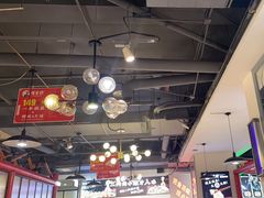 -蛙一刀·麻椒鱼火锅(金仙桥店)