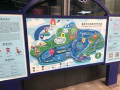 -重庆欢乐海底世界