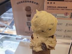 -CREAM STORY意大利手工冰淇淋&甜品(万象前海店)