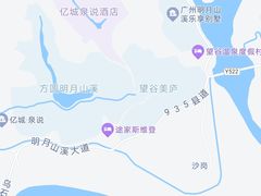 -碧水峡漂流