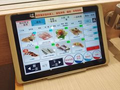 -滨寿司(新街口中央商场店)