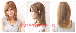 gd11679-m-01-dl_副本-和良形象